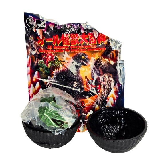 Godzilla Bandai gashapon blind mini figure Biollante Godzilla vs Biollante 1989 - Picture 1 of 2